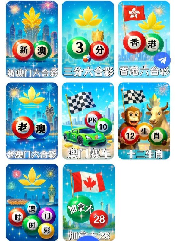 B集团-全网TG最稳平台✅️以UST结算，上下分完全无需实名！全年24小时自由提现，无任何阻碍🗣新会员每日流水最高领取88888🗣新用户注册首存最高赠送1888🗣注册满7-30天最高可领6888申请代理咨询:🌋认准本大小姐：@Laozhima0从本小姐邀请码进，全线保您下分无忧