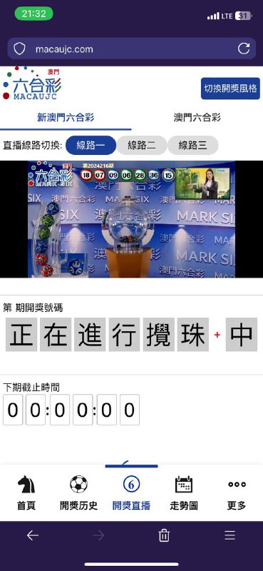 Image from post