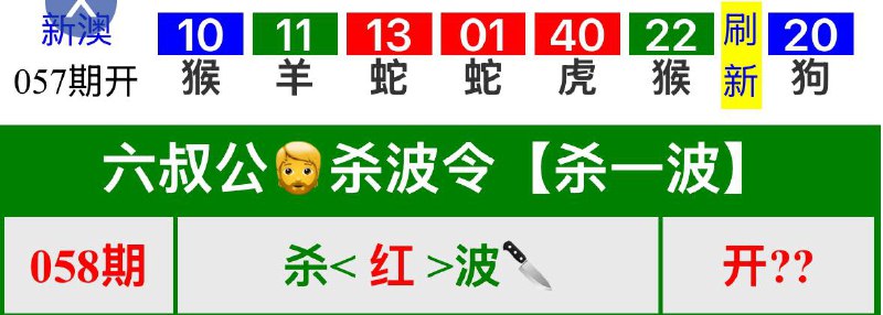 六叔公系列六叔公系列
