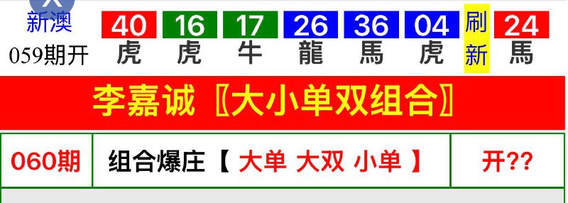 李嘉诚系列李嘉诚系列