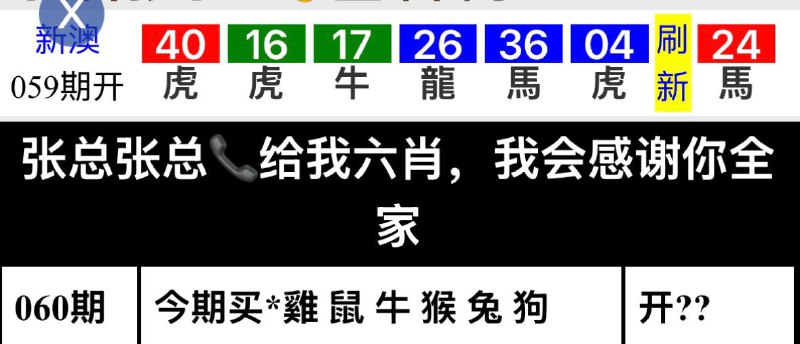 张小艺系列张小艺系列