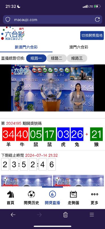 Image from post