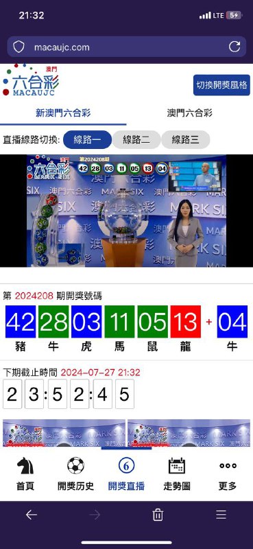 Image from post