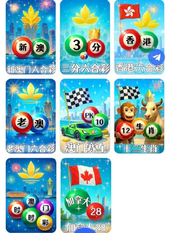 B集团-全网TG最稳平台✅️以UST结算，上下分完全无需实名！全年24小时自由提现，无任何阻碍🗣新会员每日流水最高领取88888🗣新用户注册首存最高赠送1888🗣注册满7-30天最高可领6888申请代理咨询:🌋认准本大小姐：@Laozhima0从本小姐邀请码进，全线保您下分无忧