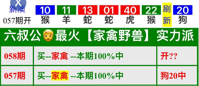六叔公系列六叔公系列