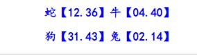 彩库 网彩库 网