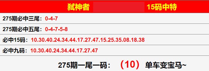 六肖资料六肖资料