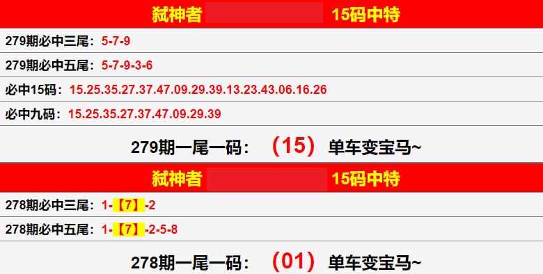 六肖大全六肖大全