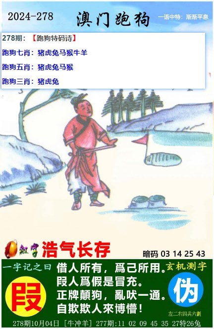 彩库 网彩库 网