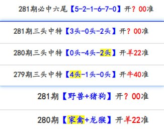 彩库 料彩库 料