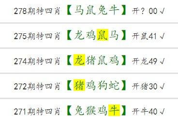 彩库 网彩库 网