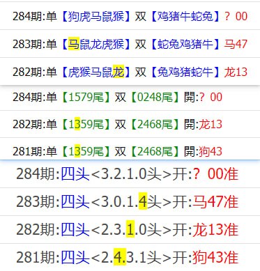 彩图彩图