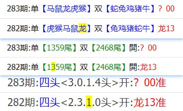 彩图彩图