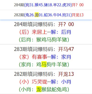 彩图彩图