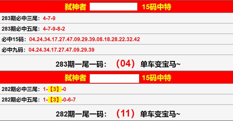 六肖系列六肖系列