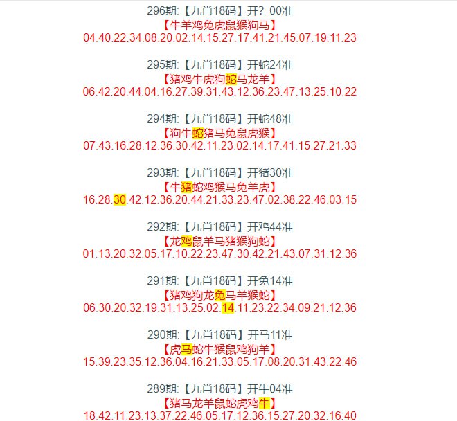 包中包中，今天就更新一份资料，跟一份就好
