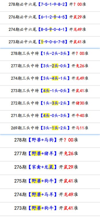 彩库 网彩库 网