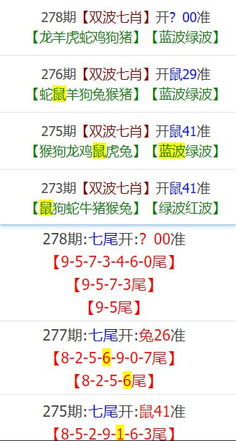 彩库 网彩库 网