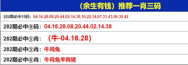 网红料，更新了，自己选自己跟的网红料，更新了，自己选自己跟的