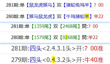 彩库 料彩库 料