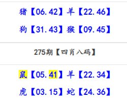 彩库网彩库网