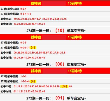六肖系列六肖系列