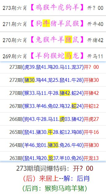 彩库 资料彩库 资料