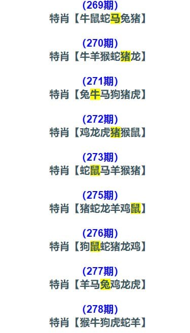 二币资料二币资料